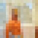 ���������� �������, ���� ������� ������, 47 ���, ������������ ��� ����� � ���������, c�������� ���������