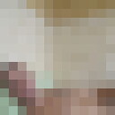 ���������� ����������, ���� ������� ����, 52 ����, ������������ ��� c�������� ���������