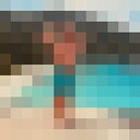 ���������� ������, ���� ������� ����, 28 ���, ������������ ��� ������, ����� � ���������