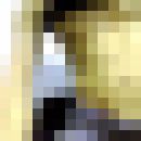  -,   SHERXAN, 40 ,     , c , 