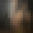 ���������� ���������, ���� ������� ��������, 20 ���, ������������ ��� ������, ����� � ���������