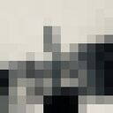 ���������� ������������, ���� ������� Artem, 37 ���, ������������ ��� ������, ����� � ���������, c�������� ���������