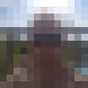 ���������� ������, ���� ����� ����, 19 ���, ������������ ��� ������, ����� � ���������