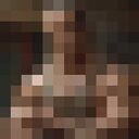 ���������� ��������, ���� ������� �����, 29 ���, ������������ ��� ������, ����� � ���������