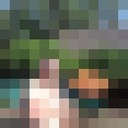 ���������� ������ ���, ���� ������� ����, 38 ���, ������������ ��� ������, ����� � ���������, c�������� ���������