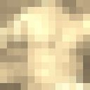 ���������� ������, ���� ������� ������, 52 ����, ������������ ��� ������, ����� � ���������, c�������� ���������