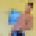  Kumasi,   Anthony, 28 ,   ,   , c , 