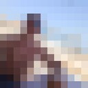 ���������� ��������, ���� ������� �����, 38 ���, ������������ ��� ������, ����� � ���������