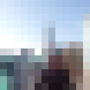 ���������� ���������, ���� ������� ��������, 43 ����, ������������ ��� ������, ����� � ���������, c�������� ���������