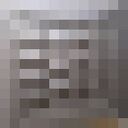 ���������� ������, ���� ������� �����, 36 ���, ������������ ��� ������, ����� � ���������