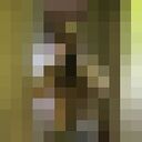  ,   Yoan, 38 ,   ,   