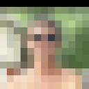 ���������� ������-��-����, ���� ������� ���������, 33 ����, ������������ ��� ������, ����� � ���������, c�������� ���������