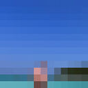 ���������� ������, ���� ������� �����, 33 ����, ������������ ��� ������, ����� � ���������