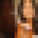  ,   Anush, 39 ,   ,   , c 