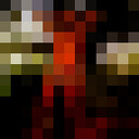 ���������� �����������, ���� ������� ����, 46 ���, ������������ ��� ������, ���������