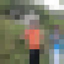  ,   Arman, 37 ,   