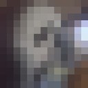 ���������� ������, ���� ������� ��������, 44 ����, ������������ ��� ������, ����� � ���������, c�������� ���������