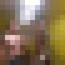 ���������� ������, ���� ������� Amir, 29 ���, ������������ ��� ������, ����� � ���������