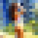 ���������� ������, ���� ������� ��������, 39 ���, ������������ ��� ������, ���������