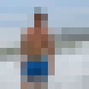 ���������� �����-���������, ���� ������� ������, 29 ���, ������������ ��� ������, ����� � ���������