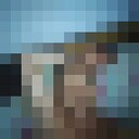 ���������� �������, ���� ������� ������, 39 ���, ������������ ��� ������, ����� � ���������