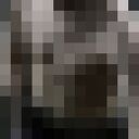 ���������� ������, ���� ������� ����, 28 ���, ������������ ��� ������