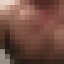 ���������� ��, ���� ������� Nuris, 39 ���, ������������ ��� ������, ����� � ���������, c�������� ���������