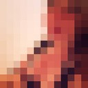  -,   , 29 ,   ,   , c 