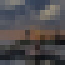 ���������� ���, ���� ������� �����, 33 ����, ������������ ��� ������, ����� � ���������