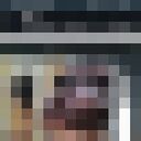 ���������� ��������, ���� ������� �����, 52 ����, ������������ ��� ������, ����� � ���������