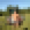 ���������� ������ ��������, ���� ������� �����, 52 ����, ������������ ��� ������, ����� � ���������, c�������� ���������