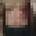 ���������� �����-���������, ���� ����� Noname, 23 ����, ������������ ��� ������, ����� � ���������