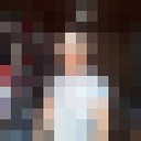  ,   Uais, 37 ,   