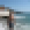 ���������� Euskirchen, ���� ������� ���������, 39 ���, ������������ ��� ������, ����� � ���������