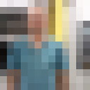 ���������� �����������, ���� ������� �������, 43 ����, ������������ ��� ������, ����� � ���������, c�������� ���������