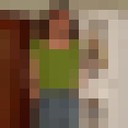 ���������� ���������, ���� ������� ������, 41 ���, ������������ ��� ����� � ���������, c�������� ���������