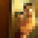 ���������� �����, ���� ������� ������, 44 ����, ������������ ��� ������, ����� � ���������, c�������� ���������