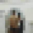 ���������� �������, ���� ������� Gafur, 26 ���, ������������ ��� ������, ����� � ���������