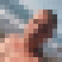 ���������� �����, ���� ������� �����, 53 ����, ������������ ��� ������, ����� � ���������