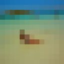 ���������� ������, ���� ������� ��������, 39 ���, ������������ ��� ������, ���������