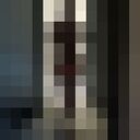 ���������� �����-���������, ���� ������� ���, 43 ����, ������������ ��� ������