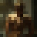 ���������� ������, ���� ������� ������, 31 ���, ������������ ��� ������, ����� � ���������, c�������� ���������, ���������