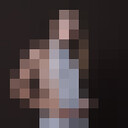 ���������� ������, ���� ������� ���������, 29 ���, ������������ ��� ������, ����� � ���������