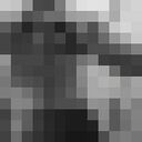 ���������� ������, ���� ����� ������, 23 ����, ������������ ��� ������, ����� � ���������