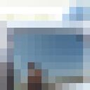 ���������� ������, ���� ������� �������, 51 ���, ������������ ��� ������, ����� � ���������, c�������� ���������, ���������