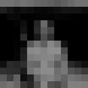 ���������� �������, ���� ������� �������, 41 ���, ������������ ��� ������, ����� � ���������