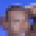 ���������� ������, ���� ������� ��� �������, 39 ���, ������������ ��� ������, ����� � ���������, ���������