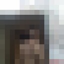  ,   , 29 ,   ,   , c , 