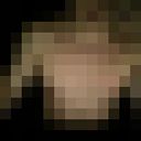 ���������� ����, ���� ������� ������, 32 ����, ������������ ��� ������, ����� � ���������, c�������� ���������, ���������