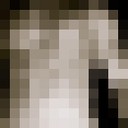 ���������� �������������, ���� ������� �������, 32 ����, ������������ ��� ���������